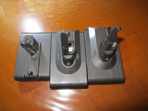 Konvolut dyson Akkus 3x ungeprüft für Bastler?