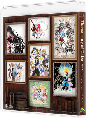 New Blu-ray Theme song of Tales 25th Anniversary Opening movie
