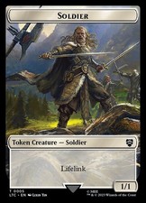 Soldier MTG Lord of the Rings Token NM x4 (1/1 Lifelink) - Magic Card