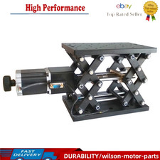 110mm Electric Lifting Platform Motorized Lab Jack Optical Sliding Lift Elevator
