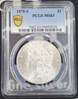1878-S US Morgan Silver Dollar - PCGS MS 63