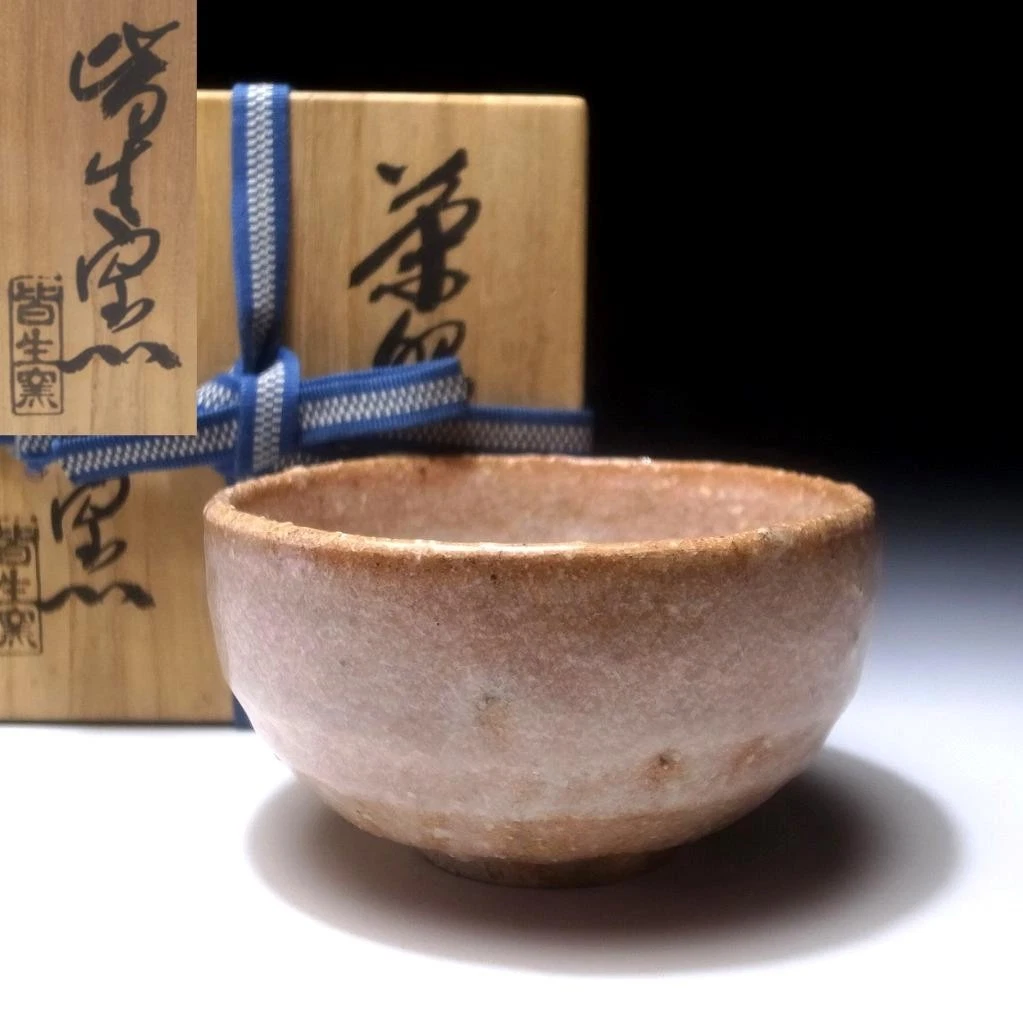 中国美術 煎茶 珊瑚釉 寿字 八方碗 六件(K-XA883) 日本茶碗| eBay