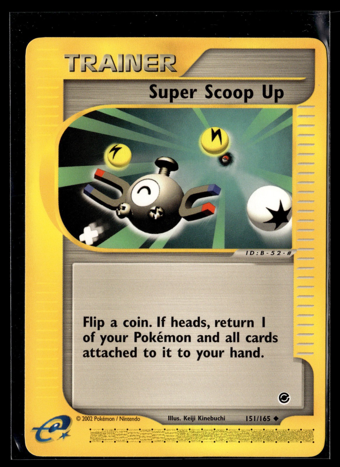 Pokemon TCG Expedition #151/165 Super Scoop Up NM