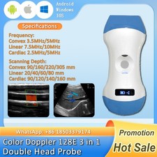 3-in-1 probe linear wireless ultrasound 7.5/10MHz convex 3.5/5MHz color Doppler
