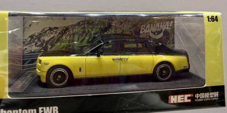 BANANA 1/64 Phantom VIII EWB Centenary Beijing HEC 2026 Limited