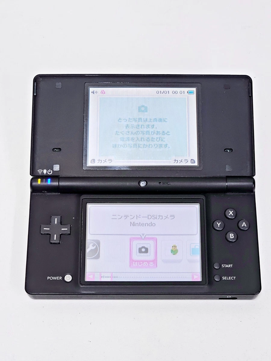Nintendo DSi Black Consoles for sale - eBay
