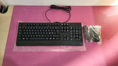 Lenovo SK-8827 USB Tastatur + Maus Set NO-DK-SE Layout   Büro Essential_1_5