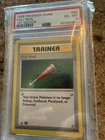 1999 POKEMON BASE SET 1ST EDITION #82 FULL HEAL PSA 6