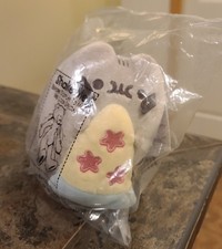 Pusheen Box Winter 2020 Exclusive Pizza Plush BRAND NWT    FREE SHIPPING  GIFT   