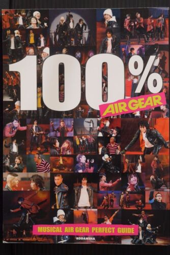 Air Gear Musical - Perfect Guide 100% Air Gear Photo Book: Japan Import - Picture 1 of 2