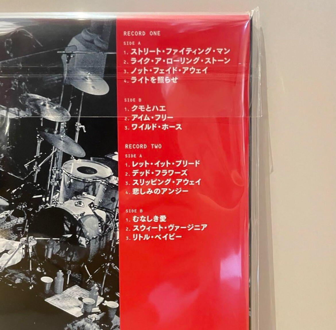 The Rolling Stones Stripped 2 LP Red Color Vinyl RS No.9