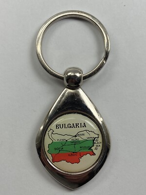 Vintage Bulgaria Map Balkan Nation Republic of Bulgaria Metal Keychain