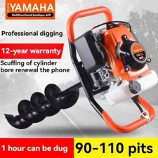 Floor Drill Excavator Machine Auger Drill Machine Floor Drill Trolley Excavator