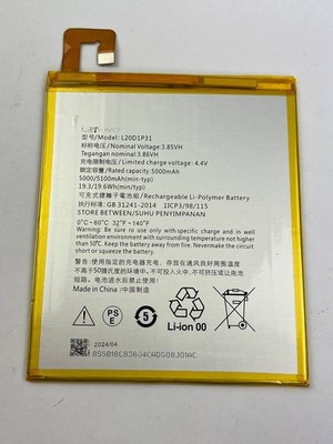 Akku L20D1P31 5000mAh Li-Polymer für Mobiltelefone und Tablets