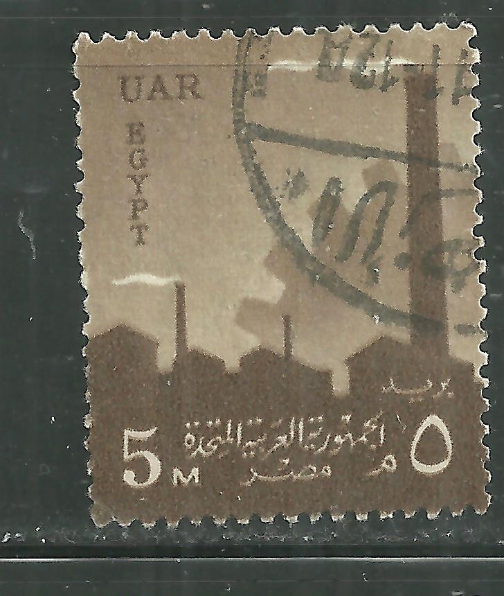 EGYPT 416 USED INDUSTRY