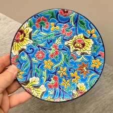 Vintage Longwy France Emaux Cloisonne Enamel ...