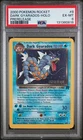 2000 POKEMON ROCKET #8 DARK GYARADOS-HOLO PRERELEASE PSA 6