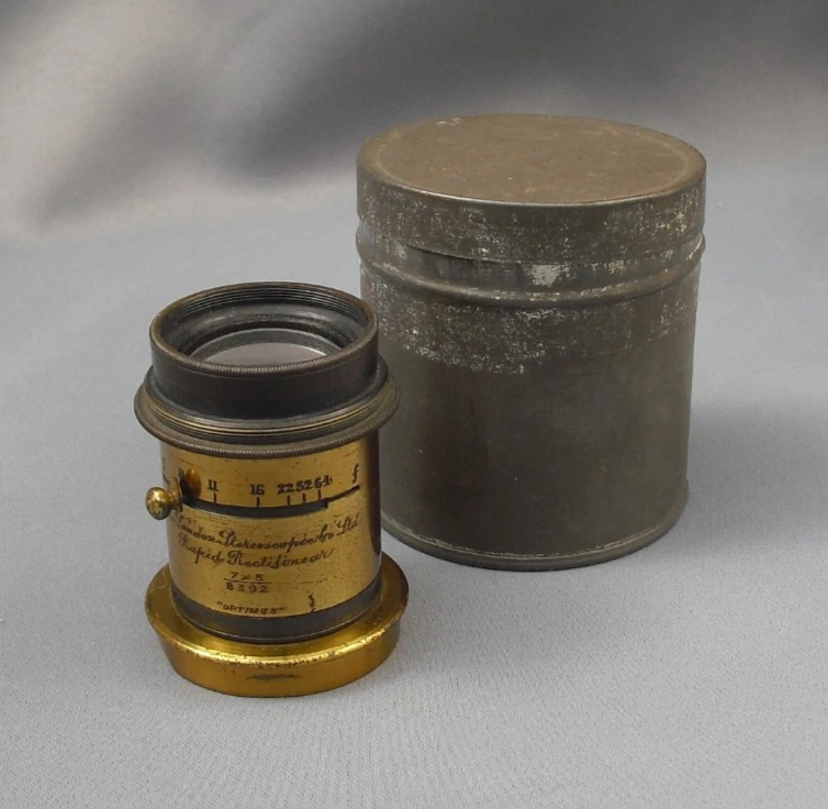Ancien Objectif De Cinéma En Laiton - 37mm - VINTAGE