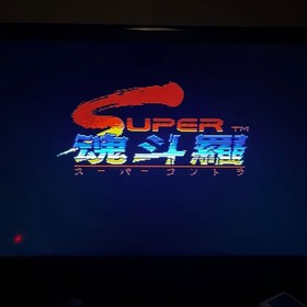 Original Super Contra Famicom Nintendo NES NTSC-J