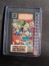 Dragon Ball Carddass 1994 JAPAN (Vintage) - SPECIAL HOLO Prism #IV Cell Games