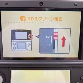 Nintendo 3DS LL XL Red x Black Console Only Japanese Language Only 1Day Ship 703