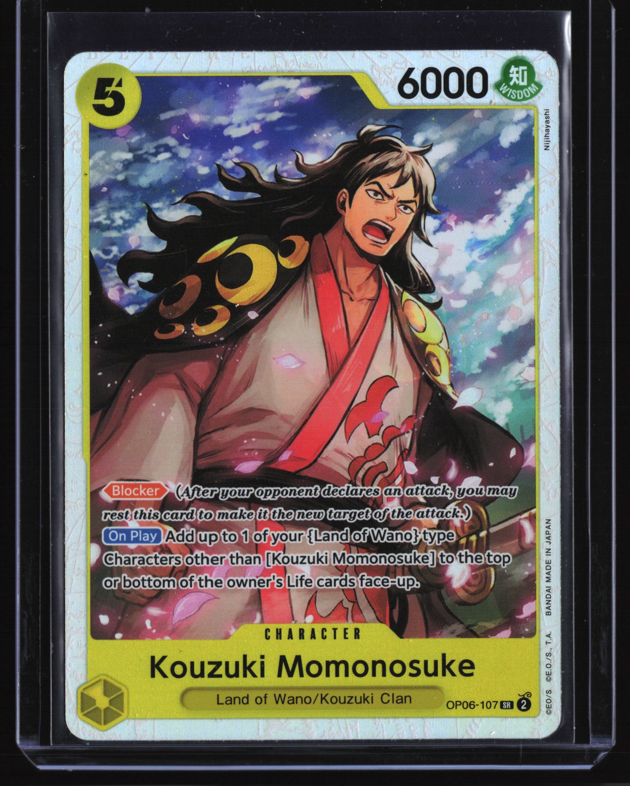 Wings of the Captain #OP06-107 Kouzuki Momonosuke