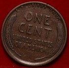 1914-S San Francisco Mint Copper Lincoln Wheat Cent — photo 2