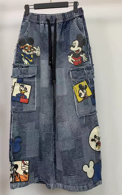 Mickey Mouse Hose Größe 40 bis 42 Einheitsgröße