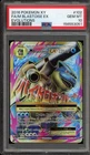 Pokemon M Blastoise EX XY Evolutions Full Art #102 PSA 10 Gem Mint