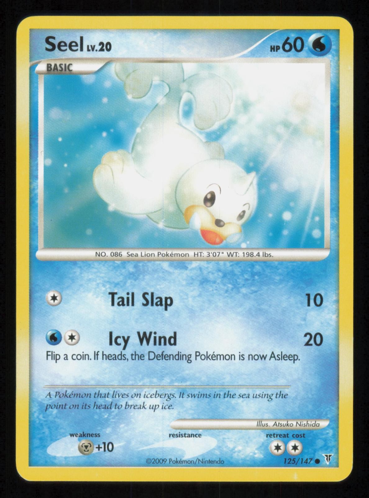 SEEL 125/147 COMMON SUPREME VICTORS LP POKEMON