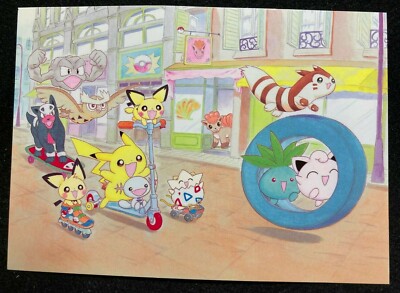 Pokémon - Mes origamis - Pikachu et ses amis