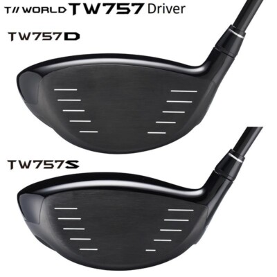 本間TW757 D1 ドライバー　10.5° flex:S 2022 HONMA Tour World 2022 TW757 Type-S Driver 10.5° Vizard FZ5
