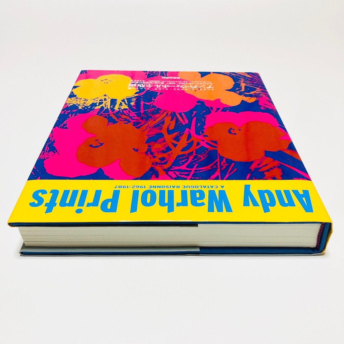 AndyWarhol Prints カタログレゾネ 1962-1987 AndyWarhol Prints