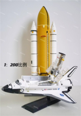 Discovery OV-103 Space Shuttle & Launch Platform - 1/200 Scale Spacecraft Model