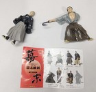 Significant Historical Figures Period  2  Japanese Samurai loose Kaisyu Kartsu