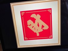 #571 Thai Success in business X stitch kit with clear chart & quality threads