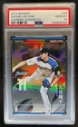 2014 Bandai Shohei Ohtani Owners League 03 #56 PSA 10 GEM MINT