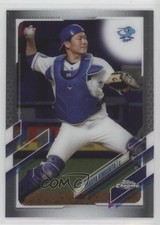 2021 Topps Chrome NPB Nippon Professional Baseball Takuya Kinoshita #206 e9p