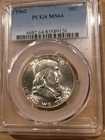 1962 Franklin Half Dollar 50c PCGS MS64