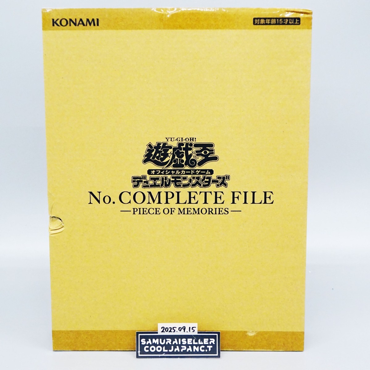 Yu-Gi-Oh Duel Monsters No. Complete File Piece of Memories First