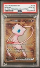 Mew Ex Pokemon 151 Ultra-Premium Collection 205/165 METAL PSA 10