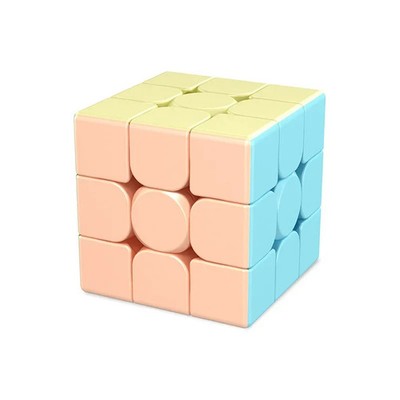 Magnetische Puzzlespiel Würfel Set 2x2 3x3 4x4 5x5 Pyramin Kinder