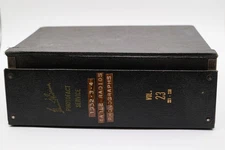 Howard W. Sams Photofact Service Vol. 23 221-230