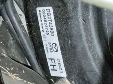 DB2T43800 BREMSSERVO / 0204823725 / 2646858 FÜR MAZDA CX-3 DK 2.0 SKYACTIV-G