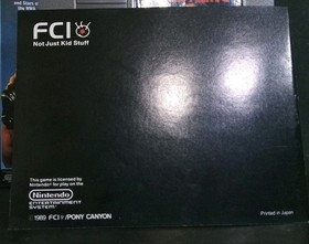 WCW World Championship Wrestling (Nes)(1990) CIB STARTER! All Inserts. See Pics.