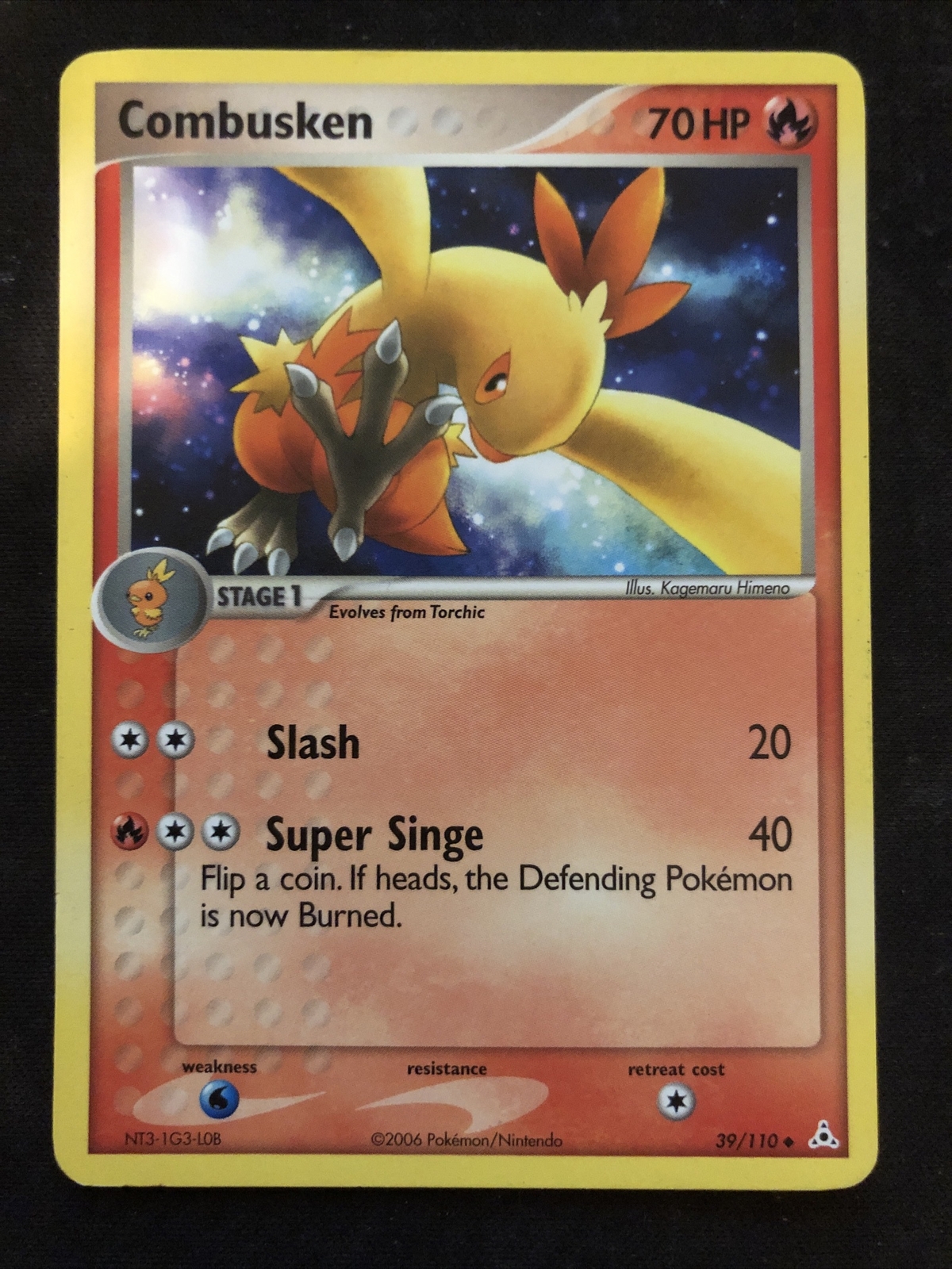 Combusken - 39/110 - Uncommon NM-Mint Pokemon EX - Holon Phantoms