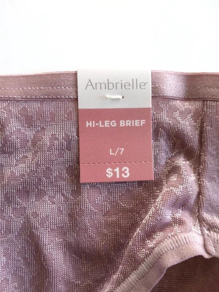 NWT Ambrielle Animal Print Hi Leg Brief, Size 7, Elderberry - Image 2 of 4