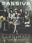 MASSIVE Vol.38 Cover Feature: BAND MAID Japanese Rock Music Magazine Book