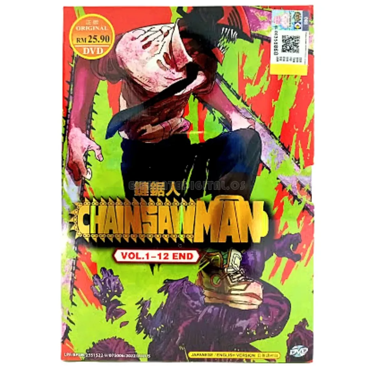 Buy Chainsaw Man - Season 1 DVD Online