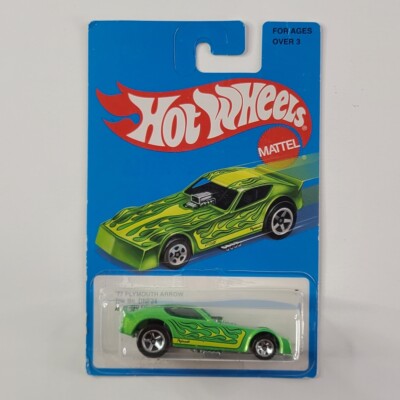 Hot Wheels - '77 Plymouth Arrow (Light Green) [Target Exclusive